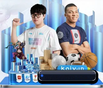奇异果体育 APP（Qiyiguo）